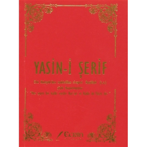 Yasin-I Şerif Ve Türkçe Açıklaması Cep Boy Kolektif