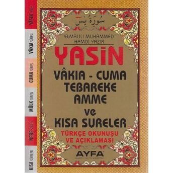 Yasin Kısa Sureler Türkçe Okunuşu Ve Açıklaması Cep Boy Üçlü Elmalılı Muhammed Hamdi Yazır