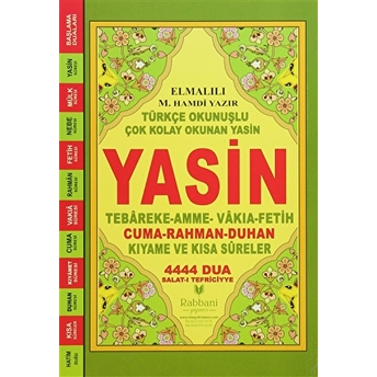 Yasin Orta Boy (Kod:t080) Elmalılı Muhammed Hamdi Yazır