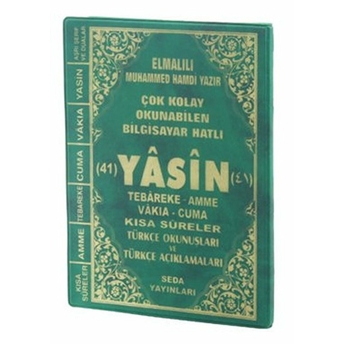 Yasin Tebareke Amme Türkçe Okunuş Ve Meali (Cami Boy, Kod: 145) Elmalılı Muhammed Hamdi Yazır