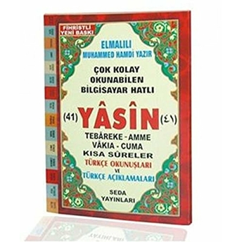 Yasin Tebareke Amme Türkçe Okunuş Ve Meali Çanta Boy (Kod: 45) Elmalılı Muhammed Hamdi Yazır