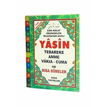 Yasin Tebareke - Amme - Vakıa - Cuma Ve Kısa Sureler ( Fihristli, Hafız Boy, Kod:097) Kolektif