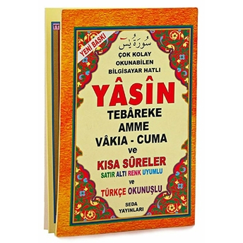 Yasin Tebareke Amme Vakıa-Cuma Ve Kısa Sureler Satır Altı Renk Uyumlu Ve Türkçe Okunuşlu (Hafız Boty Kolektif