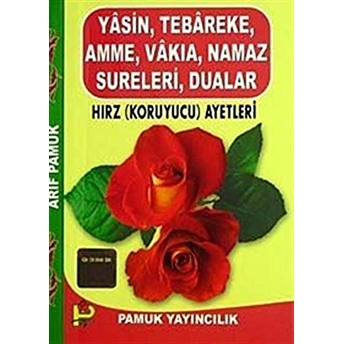 Yasin, Tebareke, Amme, Vakıa, Namaz Sureleri, Dualar (Yas-101/P10) Arif Pamuk