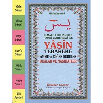 Yasin Tebareke Amme Ve Diğer Sureler (Cep Boy)Gülbahçesi-1