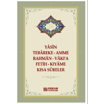 Yasin Tebareke Kısa Sureler Kolektif