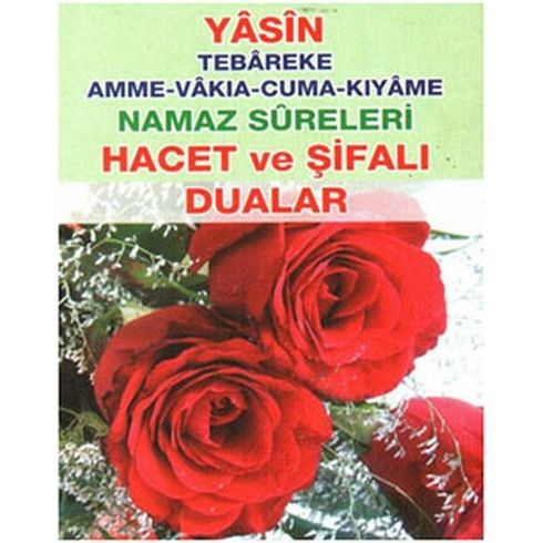 Yasin Tebareke - Namaz Sureleri Abdullah Zengin