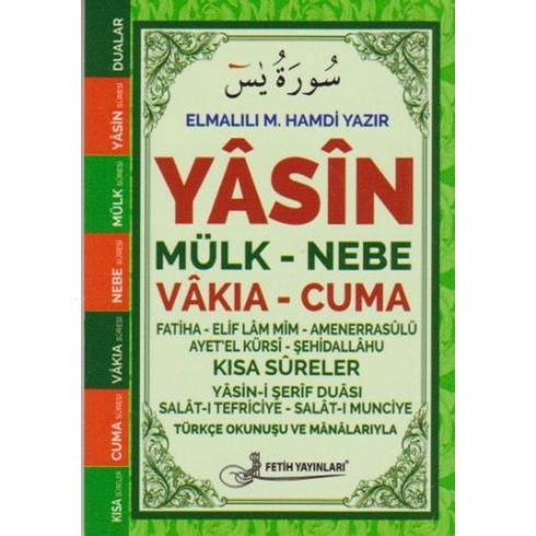 Yasin Türkçe Okunuşu Ve Mealleri Fihristli Cep Boy (Kod: F058) Cep Boy Elmalılı Muhammed Hamdi Yazır