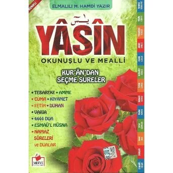 Yasini Şerif Açıklamali Ve Mealli Orta Boy Yeşil Elmalılı Muhammed Hamdi Yazır