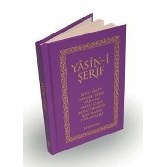 Yasini Şerif Cep Boy | Ciltli Mor Kapak