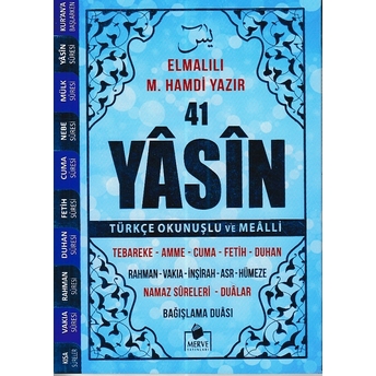 Yasini Şerif Türkçe Okunuşlu Ve Mealli Çanta Boy (Pembe Ve Mavi Renk Seçenekleriyle)