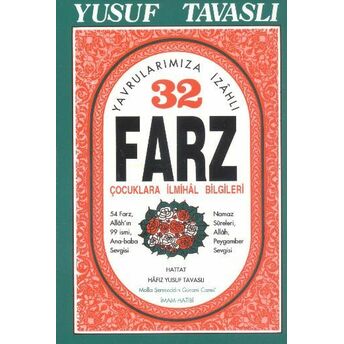 Yavrularımıza Izahlı 32 Farz (B11) Yusuf Tavaslı