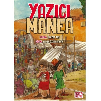 Yazıcı Manea - Ender Özkahraman