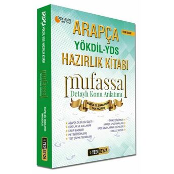 Yedibeyza Yds Yökdil Arapça Mufassal Konu Anlatımlı Hazırlık Kitabı Mehmet Ümütli