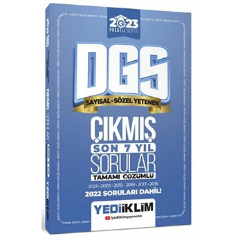 Yediiklim 2023 Dgs Tamamı Çözümü Son 7 Yıl Çıkmış Sorular