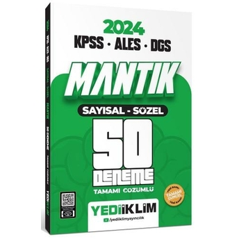 Yediiklim Yayınları 2024 Kpss-Ales-Dgs Sayısal Sözel Mantık Tamamı Çözümlü 50 Deneme Komisyon