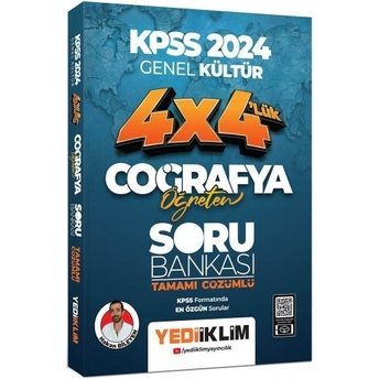 Yediiklim Yayınları 2024 Kpss Coğrafya Öğreten 4X4 Tamamı Çözümlü Soru Bankası Hakan Bileyen