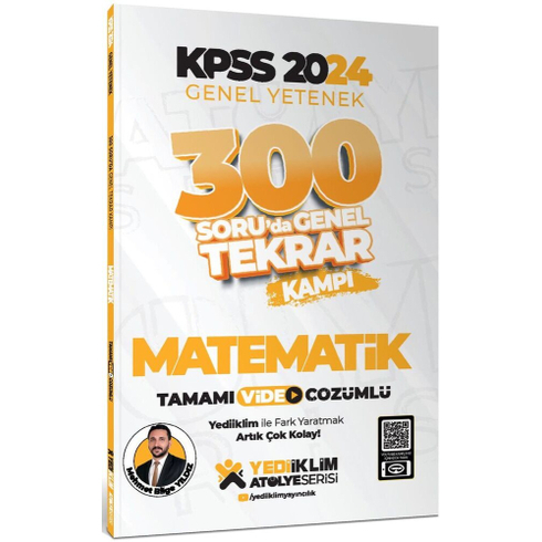 Yediiklim Yayınları 2024 Kpss Genel Yetenek Matematik 300 Soruda Tamamı Video Çözümlü Genel Tekrar Kampı