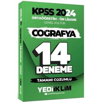 Yediiklim Yayınları 2024 Kpss Ortaöğretim - Ön Lisans Genel Kültür Coğrafya Tamamı Çözümlü 14 Deneme Komisyon