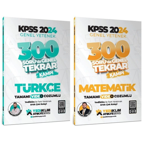 Yediiklim Yayınları 2024 Kpss Türkçe-Matematik 600 Soruda Genel Tekrar Kampı 2'Li Set Yusuf Bayraktar