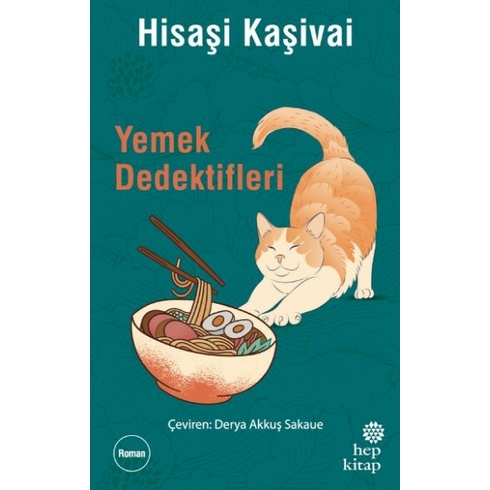 Yemek Dedektifleri Hisaşi Kaşivai