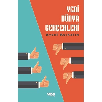 Yeni Dünya Gerçekleri - Aysel Açıkalın