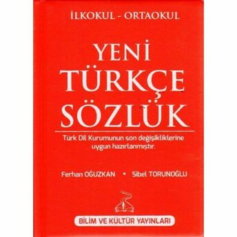 Yeni Türkçe Sözlük Ferhan Oğuzkan, Sibel Torunoğlu