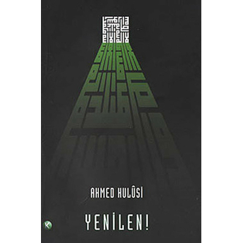 Yenilen Ahmed Hulusi