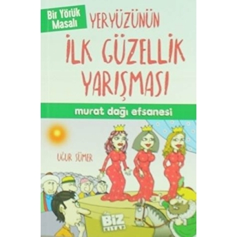 Yeryüzünün Ilk Güzellik Yarışması