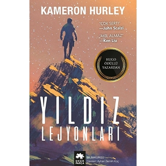 Yıldız Lejyonları Kameron Hurley