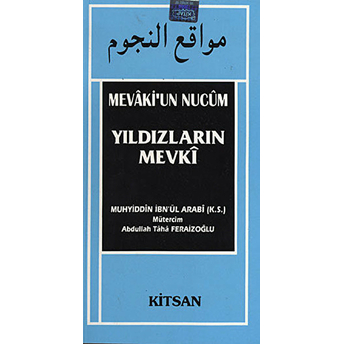 Yıldızların Mevki Muhyiddin Ibn Arabi