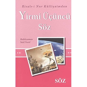 Yirmi Üçüncü Söz (Mini Boy)