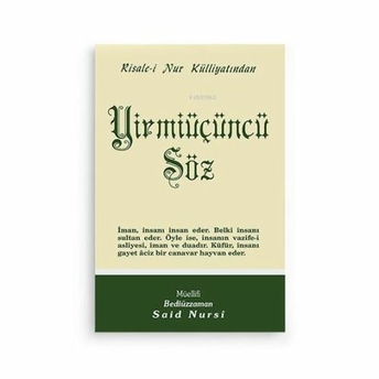 Yirmiüçüncü Söz / Cep Boy (Kod:527) Kolektif