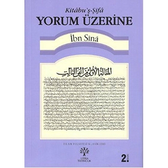 Yorum Üzerine Kitabu'ş - Şifa Ibn Sina