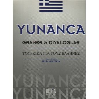 Yunanca Gramer Diyaloglar Tekin Gültekin