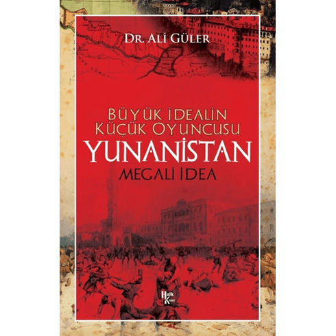 Yunanistan Ali Güler