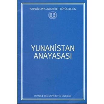 Yunanistan Anayasası Kolektif