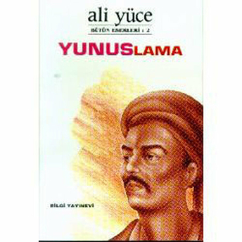 Yunuslama Ali Yüce