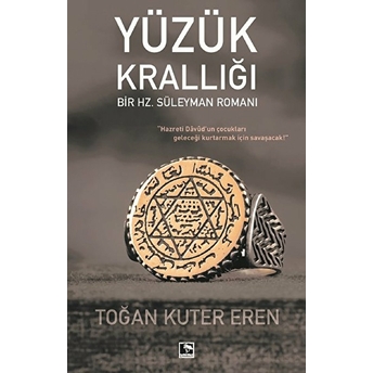 Yüzük Krallığı Toğan Eren Kuter