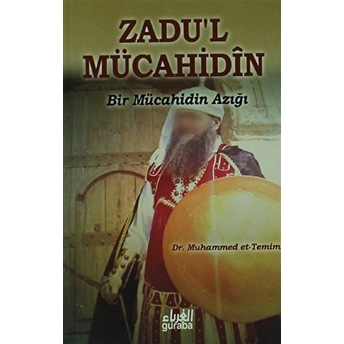 Zadu'L Mücahidin Muhammed Et-Temimi