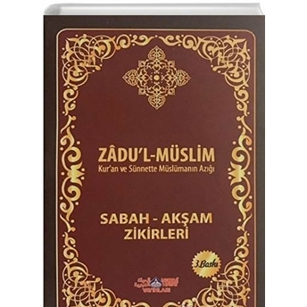 Zadu'L-Müslim Ciltli Zafer Mert