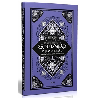 Zadu'l-Mead Fi Hayri'l-Ibad (5 Cilt Takım)