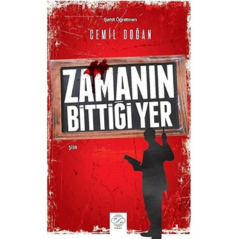 Zamanın Bittiği Yer