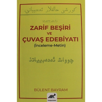 Zarif Beşiri Ve Çuvaş Edebiyatı Bülent Bayram