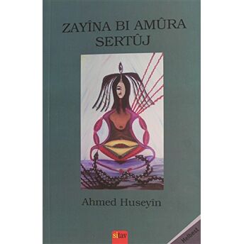 Zayina Bi Amura Sertuj