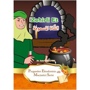 Zehirli Et Hıdır Yeşilyurt