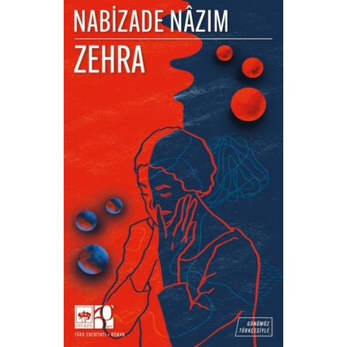 Zehra Nabizade Nazım