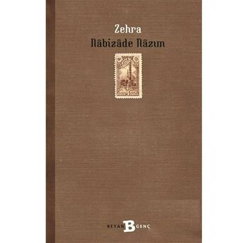 Zehra Nabizade Nazım