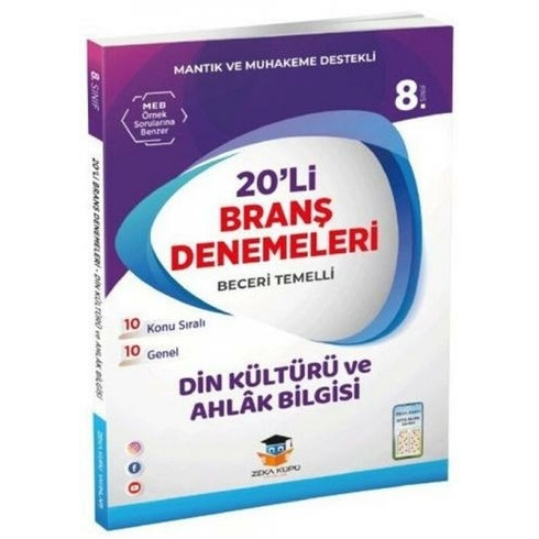 Zeka Küpü 8.Sınıf Lgs Din Kültürü Ve Ahlak Bilgisi 20 Li Branş Denemeleri