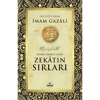 Zekatın Sırları Imam Gazali